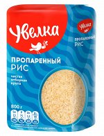Рис длиннозерный пропаренный 800 гр.
