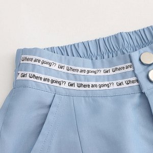 Женские широкие брюки, цвет голубой