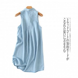 Женская туника-рубашка без рукавов, цвет голубой