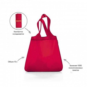 Сумка Mini maxi shopper red