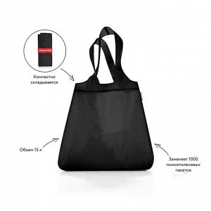 Сумка Mini maxi shopper black