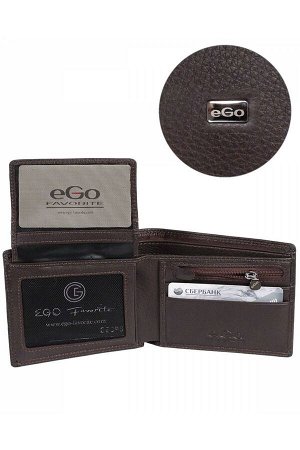 Кошелек Ego Favorite 404-0540 коричневый