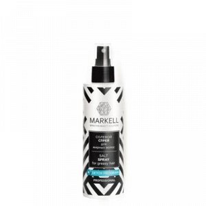 Markell Professional Hair Line DETOX Спрей Солевой для жирных волос 300мл