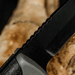Нож тактический "Альфа" 20,5см, клинок 95мм/3,6мм, шкуросъемный, серый