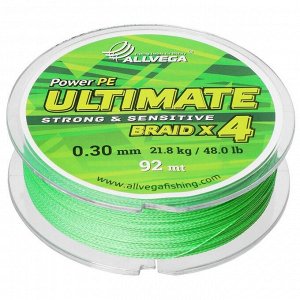 Леска плетёная Allvega Ultimate, цвет светло-зелёный, 0,30 мм, 92 м