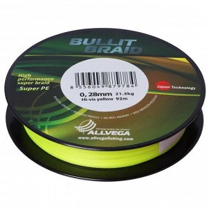 Леска плетёная Allvega Bullit Braid hi-vis yellow 0,28 мм, 92 м