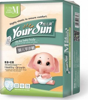 YourSun подгузники-трусики  M (7-11кг), 56 шт