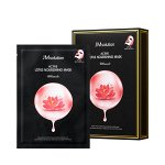 JMSOLUTION ACTIVE LOTUS NOURISHING MASK ULTIMATE 30ml Питательная маска для лица с экстрактом лотоса 30мл