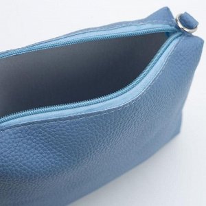 Набор сумок, отдел на молнии, наружный карман, визитница, цвет голубой