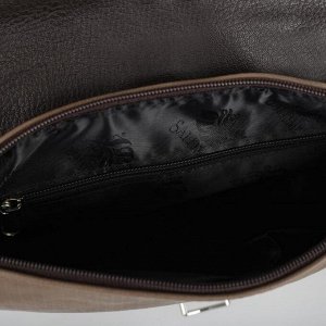 Сумка-мессенджер, отдел на клапане, наружный карман, регулируемый ремень, цвет коричневый