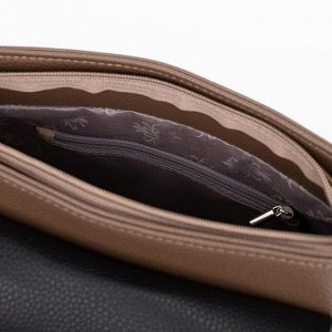Сумка-мессенджер, отдел на клапане, наружный карман, регулируемый ремень, цвет коричневый
