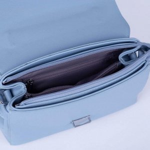 Сумка-мессенджер, отдел на клапане, наружный карман, длинный ремень, цвет голубой