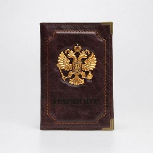 Обложка для паспорта, уголки, цвет коричневый, «Герб» 6784717
