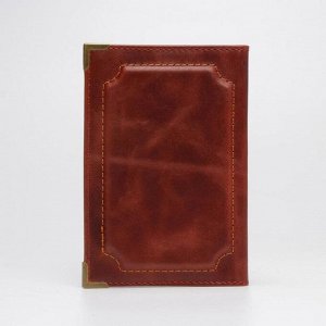 Обложка для паспорта, уголки, цвет светло-коричневый, «Герб» 6784716
