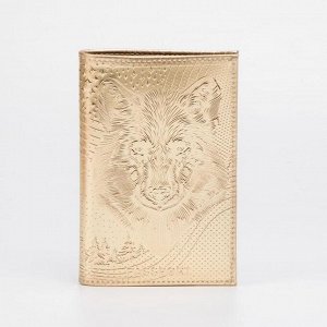 Обложка для паспорта, цвет золотистый, «Волк» 6966421