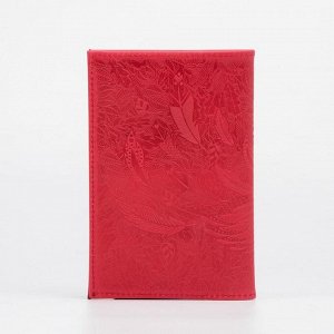 Обложка для паспорта, цвет красный, «Сова»