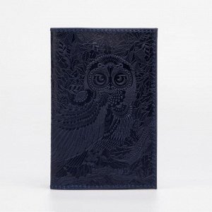 Обложка для паспорта, цвет синий, «Сова» 6966423