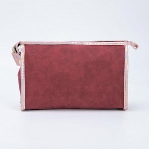 Косметичка-сумочка, отдел на молнии, с ручкой, цвет бордовый