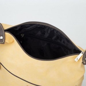 Сумка женская, отдел на молнии, 2 наружных кармана, регулируемый ремень, цвет жёлтый/коричневый