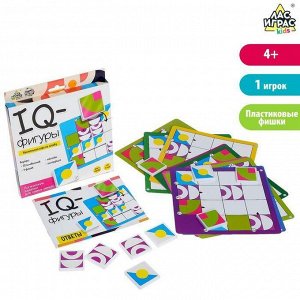 Настольная игра на логику «IQ-фигуры»