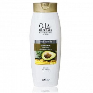 Шампунь с маслами авокадо и кунжута BIELITA OIL для всех типов волос, 430 мл