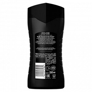 Гель для душа Axe Dark Temptation, 250м