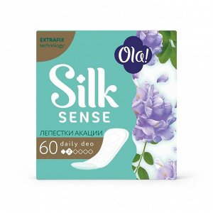 Прокладки ежедневные Ola! Silk Sense лепестки акации, 60 шт.