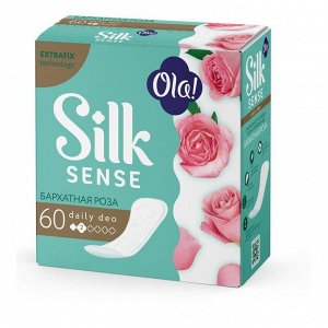 Прокладки ежедневные Ola! Silk Sense бархатная роза, 60 шт.