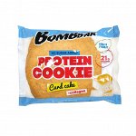Протеиновое печенье Bombbar 60гр