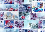 Рогожка 21091Р