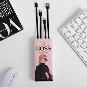 Зарядное устройство Lady boss, 8000 mAh, 14,5 х 6,9 см