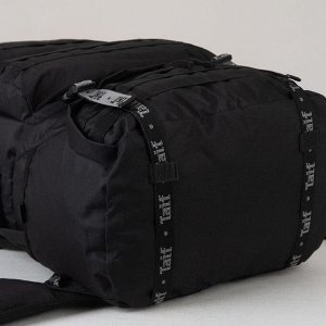 Рюкзак туристический, 55 л, отдел на молнии, 2 наружных кармана, цвет чёрный