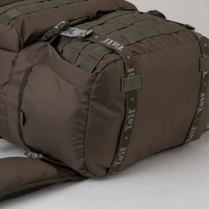 Рюкзак туристический, 35 л, отдел на молнии, 2 наружных кармана, цвет оливковый