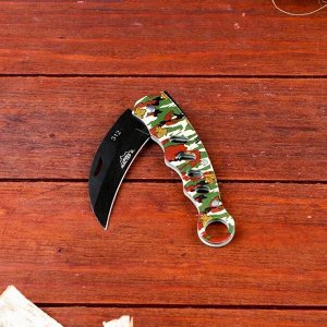 Нож-керамбит "Коготь смерти", камуфляж, лезвие 7 см