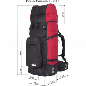 Рюкзак туристический, 100 л, отдел на шнурке, наружный карман, 2 боковые сетки, цвет чёрный