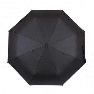 Зонт женский 3307
