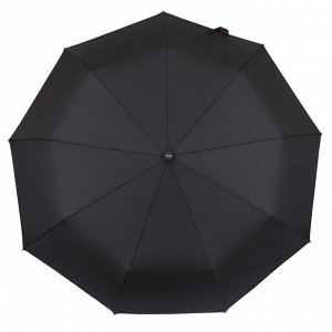 Зонт мужской 3224