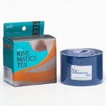 Кинезио тейп Spol Tape корейский, 5 см x 5 м, синий