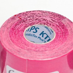 Кинезио тейп Spol Tape Strong 5 см x 5 м, розовый