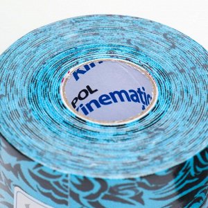 Кинезио тейп Spol Tape Tatoo корейский, 5 см x 5 м, голубой