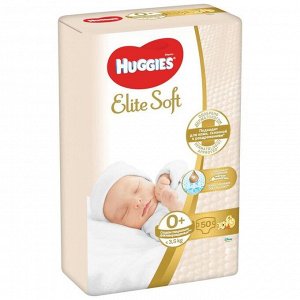 Подгузники "Huggies" Elite Soft 0+ до 3.5 кг, 50 шт