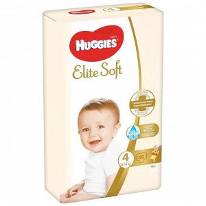 Пoдгyзнuku Mega Elite Soft 4, 8-14kг, 66 шт