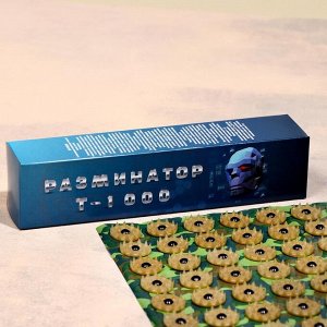 Аппликатор Кузнецова "Разминатор Т-1000", 70 колючек, плёнка, 23x32 см