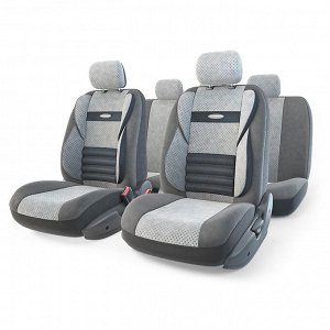 Авточехлы COMFORT COMBO, мультиконтурные, поддержка спины + поддержка плеч + поясничный упор. форм. велюр, 11 предм., карман, 6 молний т.сер./св.серый,