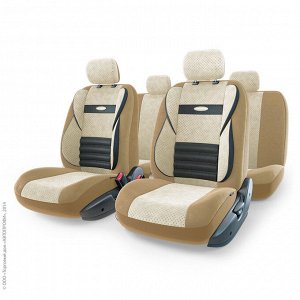 Авточехлы COMFORT COMBO, мультиконтурные, поддержка спины + поддержка плеч + поясничный упор. форм. велюр, 11 предм., карман, 6 молний, т.беж./св.бежевый,