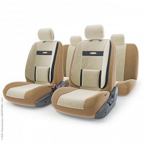 Авточехлы COMFORT, анатом. поддержка, велюр, 11 предм., карман, 6 молний, т.беж./св.бежевый