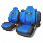 Авточехлы COMFORT, анатом. поддержка, литой подгол., велюр, 9 предм., карман, 6 молний чёрн./синий,