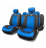 Авточехлы EXTREME