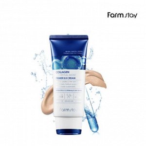 Farm Stay Collagen Water Full Moist Primer B.B, Cream - Увлажняющий анти-возрастной ВВ-праймер крем 50 гр