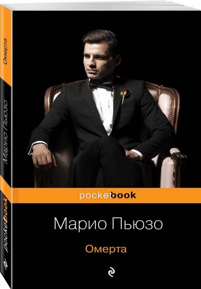 Пара любовников безумно зажигает в постели и получает дикое наслаждение